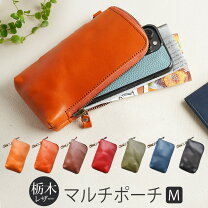 楽天市場】栃木レザー スマートフォンポーチの通販