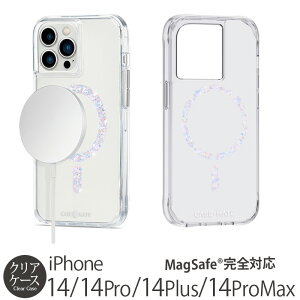 iPhone14 Pro / iPhone14 ProMax / iPhone 14 / iPhone14 Plus P[X ϏՌ Case-Mate Twinkle Diamond - Clear MagSafeΉ R X}zP[X iPhone14Pro Max Jo[ NAP[X Ռz w iPhoneP[X 14 Pro Max ACt