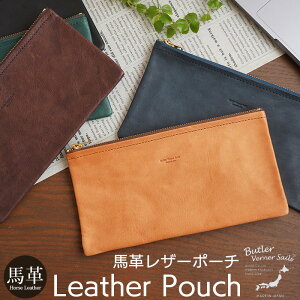 Butler Verner Sails |[` nv oN|[` JA-2552 }`|[` U[|[` ʒ  |[` yP[X v obNCobN U[|[`  X U[ v uh Y f