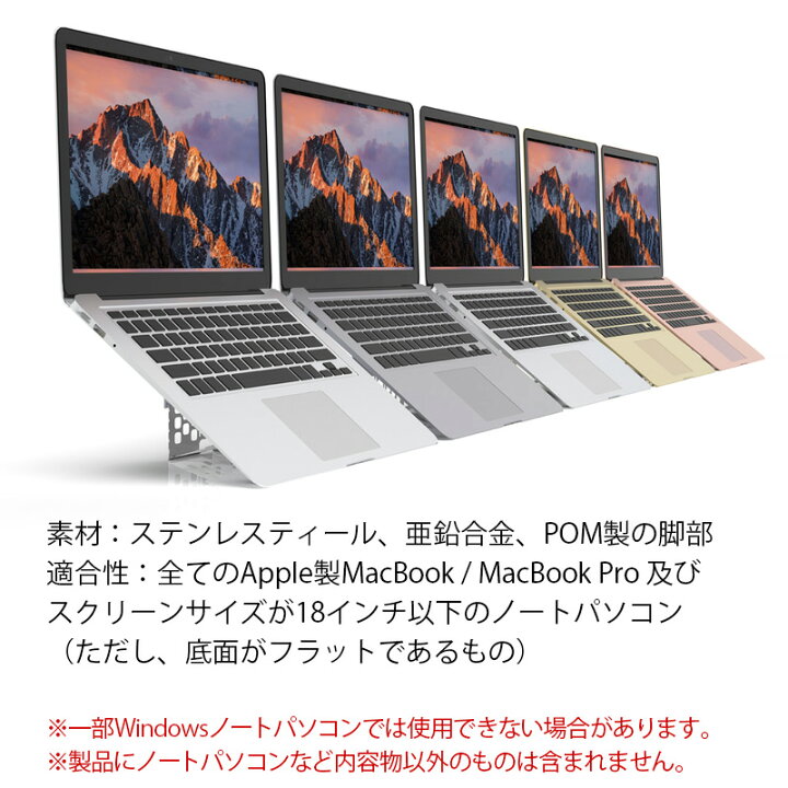 楽天市場】Majextand マジェックスタンド ノートPC スタンド ONED 人間 