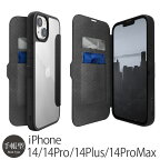 【耐衝撃 米軍MIL規格】iphone14pro ケース 手帳型 クリアケース iPhone14pro ケース 手帳型 ブランド / iPhone14 Plusケース / iPhone14ProMax スマホケース iPhone クリアケース RAPTIC Urban Folio iPhone 14 Pro Max カバー iPhoneケース 14 プロ マックス プラス