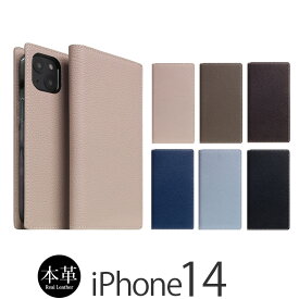 iPhone14 ケース 手帳型 本革 レザー SLG Design Full Grain Leather Case スマホケース iPhone 14 カバー 手帳 ケース 革 ブランド iPhoneケース 14 手帳型ケース アイフォンケース 14 携帯ケース おしゃれ メンズ レディース 高級 ビジネス ギフト 送料無料 あす楽