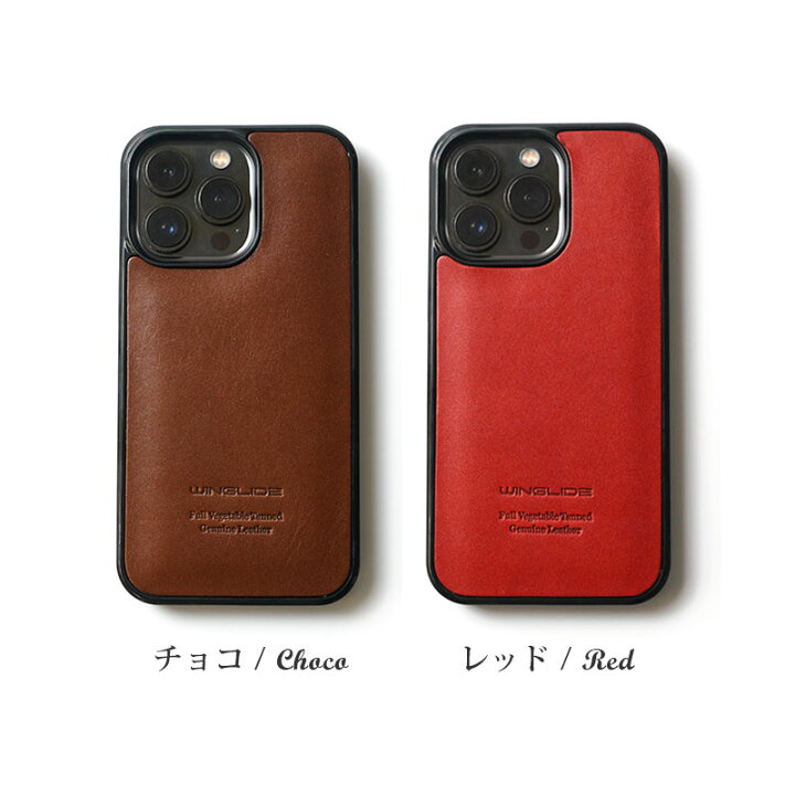楽天市場】iPhone13Pro ケース / iPhone13 mini ケース / アイフォン13 