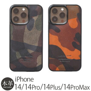 iPhone Jo[  iPhone 14  P[X U[ iPhone14 ProMax U[P[X uh iPhone14 P[X  IW l C^AU[ X}zP[X iPhone14 Pro {v iPhoneP[X 14Plus h