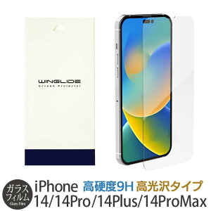 iPhone14 Pro / iPhone14 ProMax / iPhone 14 / iPhone14 Plus tB  KXtB WINGLIDE iPhone14Pro Max tB  KX 9H یtB wh~   t  6.1 C` iPhonetB