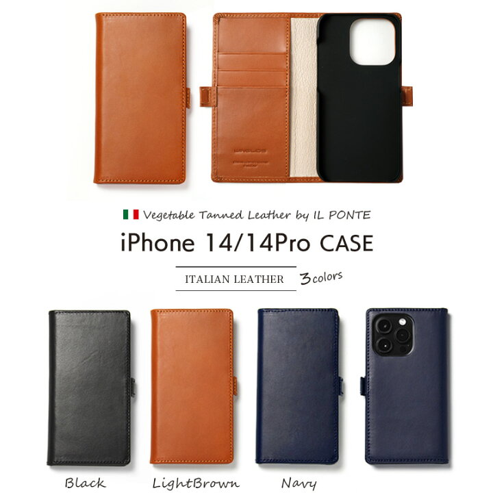 megu様確認用 レザーカービング iPhone14手帳型ケース
