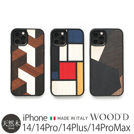 iPhone14 Pro / iPhone14 ProMax / iPhone 14 / iPhone14 Plus ケース 背面 木製 WOOD'D Real Wood Snap-on Covers GEOMETRIC スマホケース iPhone 14 プロ アイフォン プロマックス iPhoneケース ブランド 背面ケース 天然木 スマホ カバー 木 携帯ケース おしゃれ メンズ