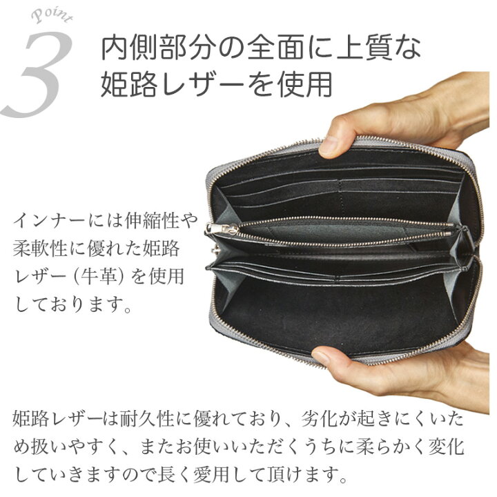 楽天市場】長財布 メンズ 本革 ZOO PUMA WALLET20 日本製 象革 鼻 革 