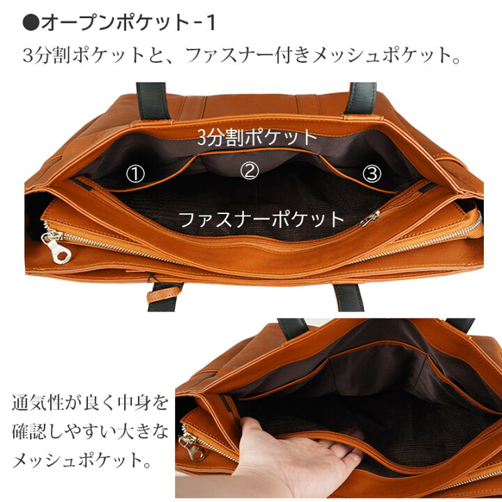 楽天市場】バッグ メンズ 革 本革 SOLATINA international ser 