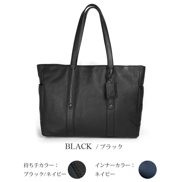 楽天市場】バッグ メンズ 革 本革 SOLATINA international ser 