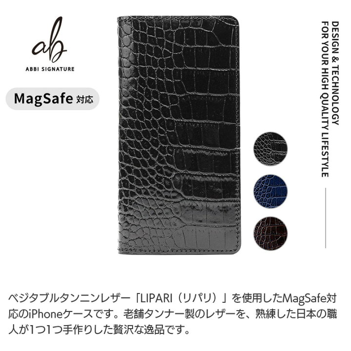 楽天市場】iPhone15 Pro ケース ブランド / iPhone15 ProMax / iPhone  