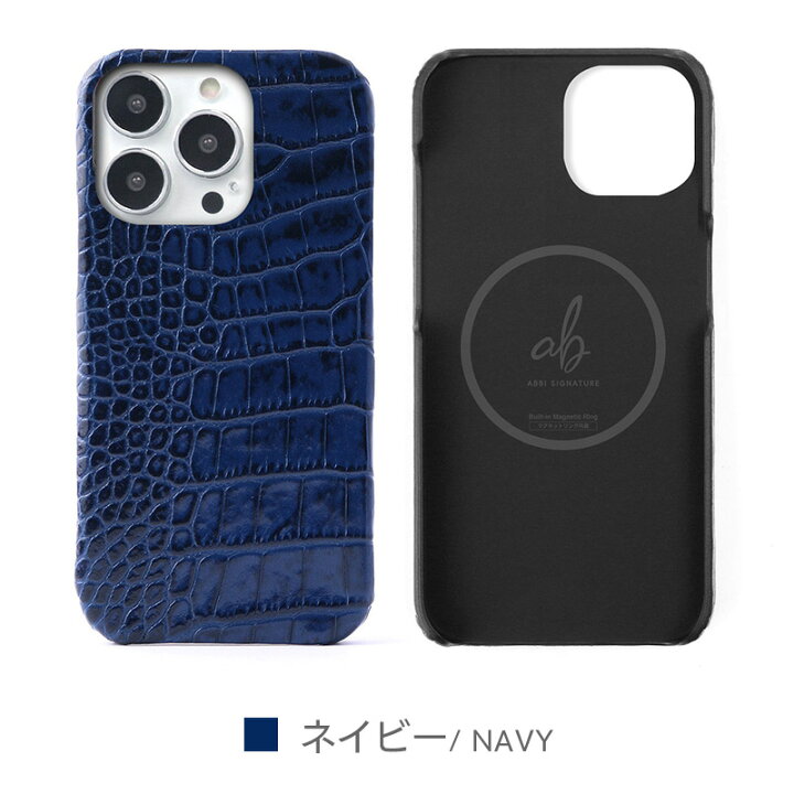 楽天市場】スマホケース iPhone15 Pro / iPhone15 ProMax / iPhone 15 