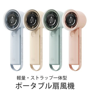 nfBt@ Xgbv     xr[J[ ^   obe[  y Œ cʕ\  3000mAh ] @ 莝 |[^u ^ nfB 