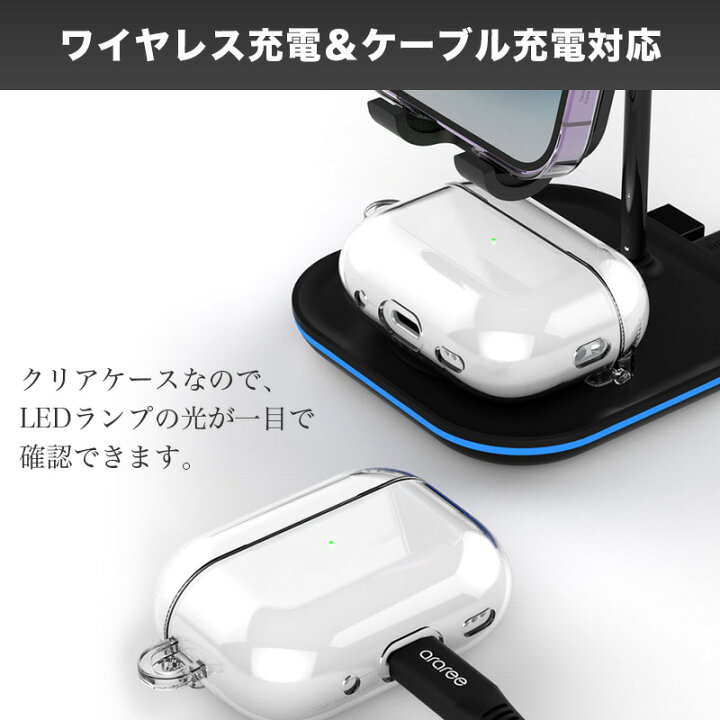 楽天市場】AirPods Pro ケース 第二世代 第一世代 クリア 透明 araree 