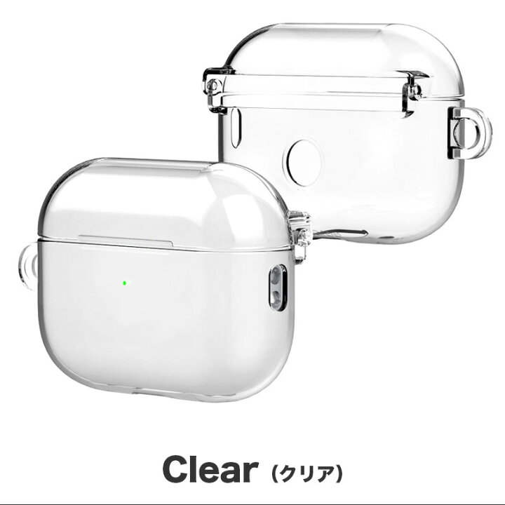 楽天市場】AirPods Pro ケース 第二世代 第一世代 クリア 透明 araree 