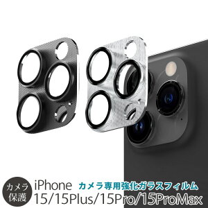 iPhone15 Pro / iPhone15 ProMax / iPhone 15 / iPhone15 Plus tB JJo[ iphone15 pro araree core CM Jp KXtB ^ JYیtB iphone15 pro max JJo[یt