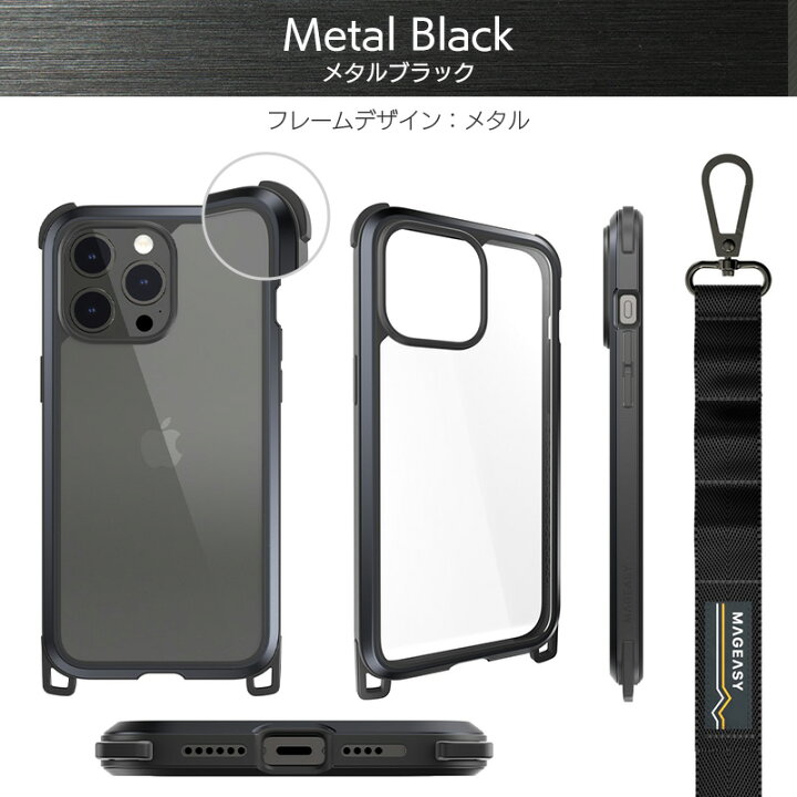 楽天市場】iPhone15 Pro / iPhone15 ProMax / iPhone 15 / iPhone15 