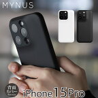 MYNUS iPhone15 Pro ケース 背面 ケース iPhone 15 Pro CASE スマホケース マイナス カバー ケース シンプル スリム 薄型 おしゃれ ブランド iPhoneケース 15 プロ アイフォンケース 15 Pro 携帯ケース アイホン メンズ レディース ギフト ミニマリスト MY-IP15P1 あす楽