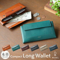 楽天市場】一万円札 ぴったり 長財布（レディース財布｜財布・ケース  