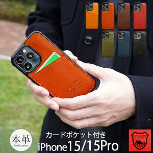 iPhone15 Pro P[X J[h[ ACtH15 P[X X}zP[X iPhone15 P[X wʎ[ |Pbgt wʃJ[h [ iPhone15Pro ACz15 P[X gуP[X ACtH15 v Ȗ؃U[ 