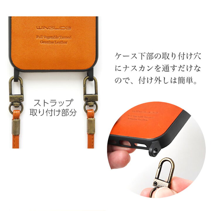 WINGLIDE iPhone 15 Pro Max 用 ケース MagSafe 対応 栃木レザー スマホ用 ケース 本革 レザー ブラック 家電 カメラ