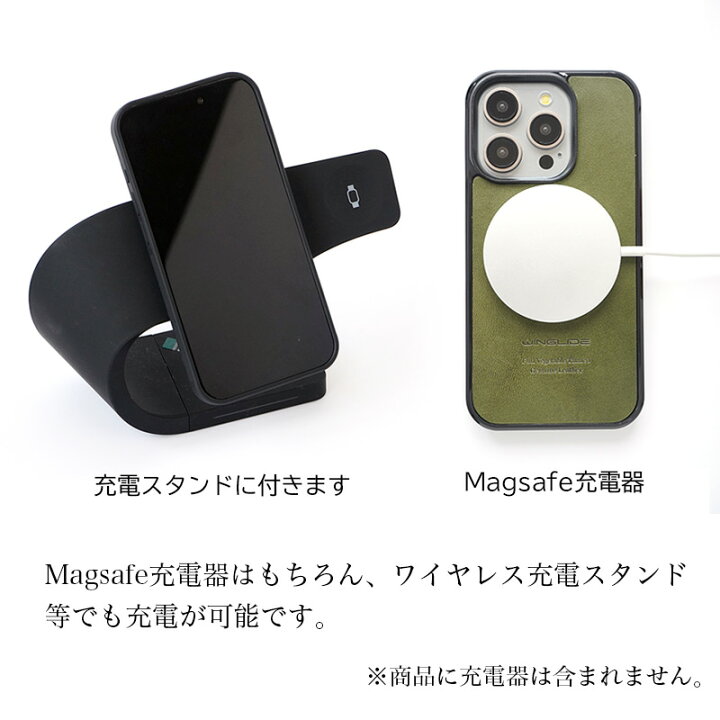 楽天市場】栃木レザー iPhone15 Pro ケース MagSafe対応 iPhone15 
