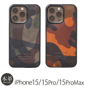 iPhone Jo[  iPhone15Pro U[P[X X}zP[X iPhone15 Pro Max P[X v  iPhone 15 P[X  uh gуP[X iPhone15 Pro X}z Jo[ {v iPhoneP[X 15 Pro Max AC