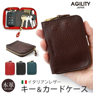 L[P[X C^AU[ X}[gL[ P[X {v AGILITY L[J[hP[X T{ 0865 U[ v uh AWeB   L[z_[ Y fB[X j  nhCh