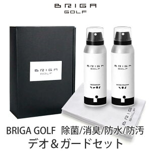 yKiz BRIGA GOLF fIK[hZbg 3_Zbg uKSt X|[cpi St Ry ii ۃXv[ LXv[ hXv[ hXv[ NX V[Y EFA ob