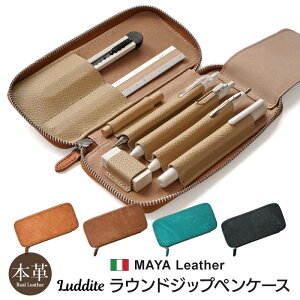 _Cg yP[X {v EhWbvyP[X GbZV }U[ Luddite Pencase Essential M X U[ v uh Y fB[X j  v[g  V