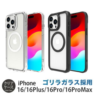 iPhone16 Pro / iPhone16Pro Max / iPhone 16 / iPhone16 Plus P[X ϏՌ ČR Ki ABSOLUTE LINKASE AIR SKX MagSafeΉ X}zP[X iPhone16Pro Max Jo[ NAP[X Ռz w uh iPhoneP[