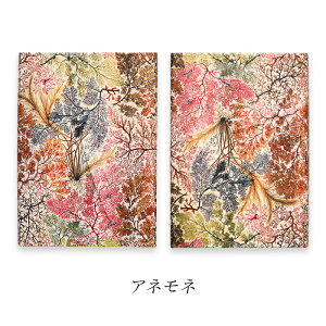 y[p[uNX m[g n[hJo[ ~fB }Olbg Paperblanks l @  ̉q m[g   rWlX m m[g  킢 AeB[N  