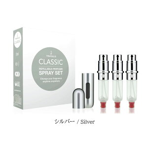 �A�g�}�C�U�[ �yTRAVALO ���K�̔��X�z �g�����@�[�� �N���V�b�N �Z�b�g TRAVALO CLASSIC SET 5ml 2�{�t �A�g�}�C�U�[ ���� ���� �����{�g�� �u�����h �l�ߑւ� �ꕔ �[�U �X�v���[ �X���� �{�g�� ����