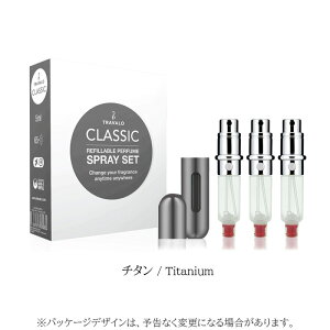 �A�g�}�C�U�[ �yTRAVALO ���K�̔��X�z �g�����@�[�� �N���V�b�N �Z�b�g TRAVALO CLASSIC SET 5ml 2�{�t �A�g�}�C�U�[ ���� ���� �����{�g�� �u�����h �l�ߑւ� �ꕔ �[�U �X�v���[ �X���� �{�g�� ����