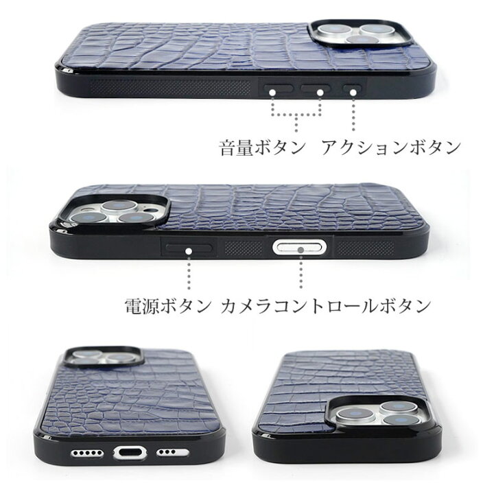 楽天市場】iPhone16Pro ケース レザー iPhone16 レザーケース iPhone 