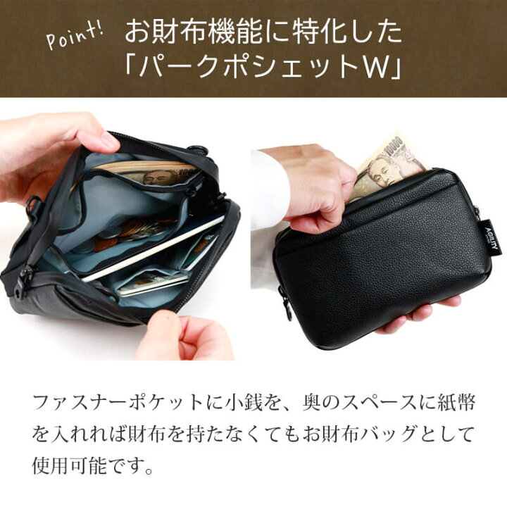 楽天市場】スマホショルダー 財布 メンズ ミニショルダー ブランド 
