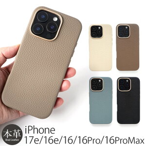 iPhone17e �P�[�X iPhone16e �P�[�X MagSafe�Ή� iPhone16 �P�[�X ���U�[ �v MagSafe �P�[�X 16 �g�уP�[�X �A�C�t�H��16 �v�� �}�b�N�X �X�}�z�P�[�X iPhone16Pro Max �P�[�X �}�O�Z�[�t �A�C�z��16 �}�O�Z�[�t��