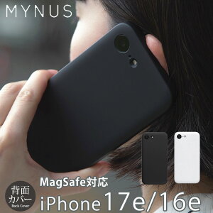 �yMYNUS ���K�̔��X�z iPhone17e �P�[�X iPhone16e �P�[�X MagSafe�Ή� MYNUS MAGCASE �}�C�i�X �A�C�t�H��17e 16e �X�}�z�P�[�X ���^ �V���v�� �~�j�}�� �� ��
