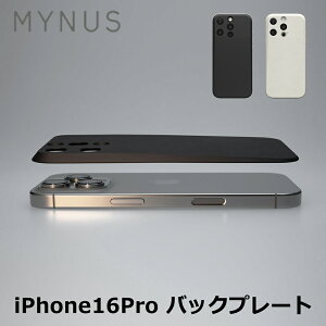 MYNUS iPhone 16 Pro MAGBACK P[X yMYNUS K̔Xz }CiX obNv[g MagSafeΉ ~j}fUC ~j}Xg MY-IP16PB
