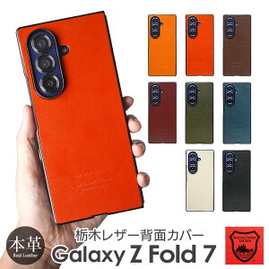 Galaxy Z Fold7 P[X U[ {v Galaxy Fold7 P[X MNV[Z Fold7 P[X Jo[ Ȗ؃U[ Samsung Galaxy Z Fold 7 p U[P[X MNV[ Zfold7 P[X X}zP[X MNV[ SC-56F S