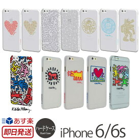 キース・ヘリング iPhone6s / iPhone6 ハードケース Keith Haring Collection Ice Case for iPhone 6 6s アイフォン6s アイホン6s アイフォン6 アイホン6 アイホン6ケース iPhone6ケース カバー スマホケース ケース キースヘリング キースへリング キース あす楽