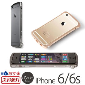iPhone6s / iPhone6 アルミバンパー Deff CLEAVE Aluminum Bumper Chrono for iPhone 6 6s アイフォン6 アイホン6 アイフォン6s アイホン6s アイホン6ケース iPhone6ケース カバー ケース アルミ バンパー フレーム アルミケース スマホケース スマホカバー 送料無料 あす楽