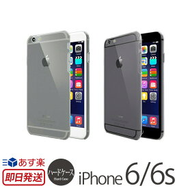 iPhone6s / iPhone6 クリア ハードケース Colorant Case C0 Clear iPhone 6 アイフォン6 アイホン6 アイホン6ケース アイホン6カバー iPhone6ケース アイホンカバー ハード　ケース カバー スマホケース 楽天 通販 P06Dec14 あす楽 母の日 父の日