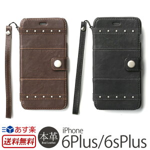 iPhone6s Plus / iPhone6 Plus �蒠�^ �{�v ���U�[ �P�[�X ZENUS Bohemian M Diary iPhone6sPlus iPhone 6 Plus�P�[�X �A�C�t�H��6s �A�C�z��6s iPhone6�P�[�X �A�C�z��6�P�[�X �蒠�^�P�[�X �{�v�P�[�X ���U�[�P�[�X �J