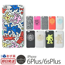 キース・ヘリング iPhone6s Plus / iPhone6 Plus ハード ケース Keith Haring Collection Hard Case / Ice Case iPhone6sPlus アイフォン6s プラス アイホン6s アイフォン6 アイホン6 アイホン6ケース スマホカバー キース キースへリング キースヘリング あす楽