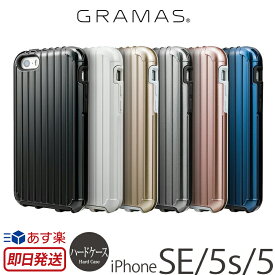 楽天市場 Icカード カード収納 Iphoneケース メーカーグラマス の通販