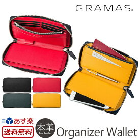 楽天市場 ポーチ メンズ メンズ財布 財布 ケース バッグ 小物 ブランド雑貨の通販 楽天市場 ポーチ メンズ メンズ財布 財布 ケース バッグ 小物 ブランド雑貨の通販