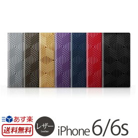 iPhone6s / iPhone6 手帳型 レザー ケース SLG Design D4 Metal Leather Diary iPhone 6 アイフォン6 アイホン6 iPhoneケース アイホンカバー レザーケース カバー 横開き 手帳型ケース フリップケース スマホケース 二つ折り 折りたたみ 送料無料 あす楽