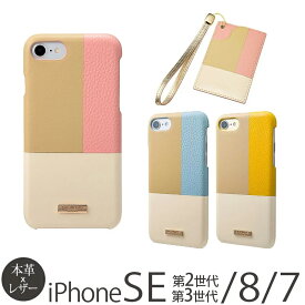楽天市場 アイフォン8ケース ブランド ケース カバー スマートフォン 携帯電話アクセサリー スマートフォン タブレットの通販