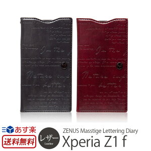 Xperia Z1 f �i�G�N�X�y���A �[�b�g���� �G�t�j�udocomo SO-02F�v�p ���U�[ �P�[�X ZENUS Masstige Lettering Diary Z2793XZFS Z2794XZFS ���U�[�P�[�X �v ��܂� �蒠 �X�}�z�P�[�X �J�o�[ Xperia Z1f �G�N�X�؃��AZ1